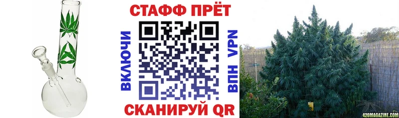 Как найти наркотики Оханск Каннабис COCAIN Гашиш Меф