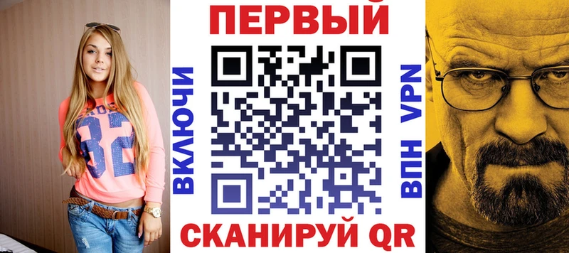 Amphetamine VHQ Оханск