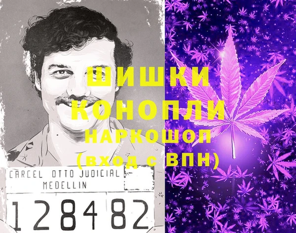 МДМА Семилуки