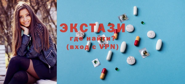 спайс Семёнов