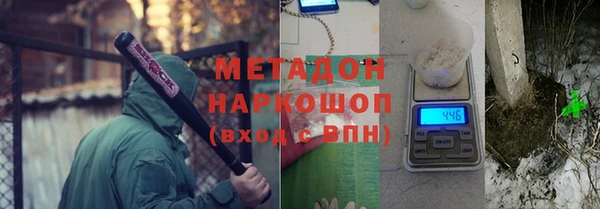 кокс Алзамай