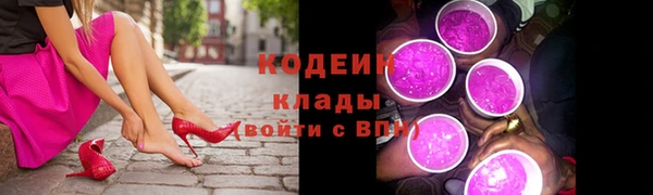 МДМА Семилуки