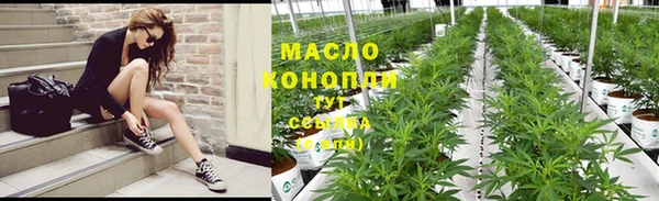 герыч Семикаракорск