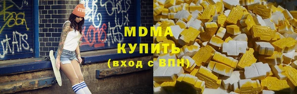 кокс Алзамай