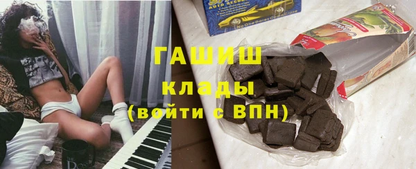 прущий лед Алексин