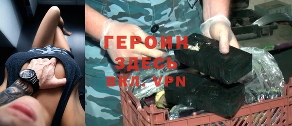 спайс Семёнов