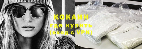 прущий лед Алексин