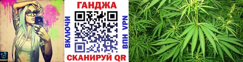 Бошки марихуана White Widow  где купить наркоту  Оханск 